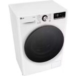 lg-waschmaschine-f2v7slim9-raumsparer-nur-535-cm-tief (3)